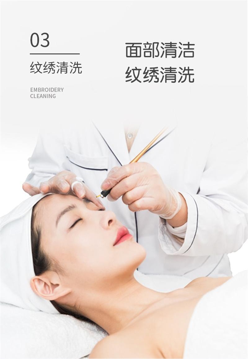 【赠品】海氏海诺 0.9生理性盐水15ml*20支/盒 生理盐水氯化钠祛痘湿敷脸洗鼻洗脸纹绣小支