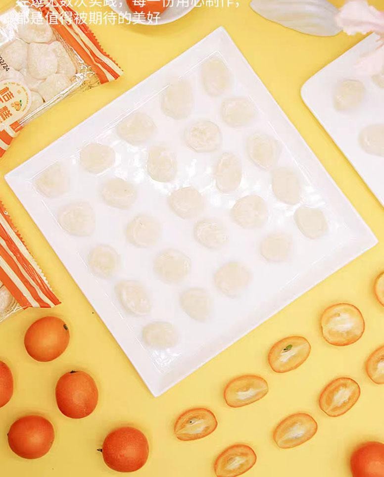 【中国直邮】 老香斋 桔红糕 240g*1袋 老上海特产