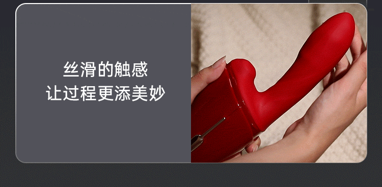 Qingnan輕喃砲機全自動伸縮震動棒女性女用品成人自慰器情趣用具 1件