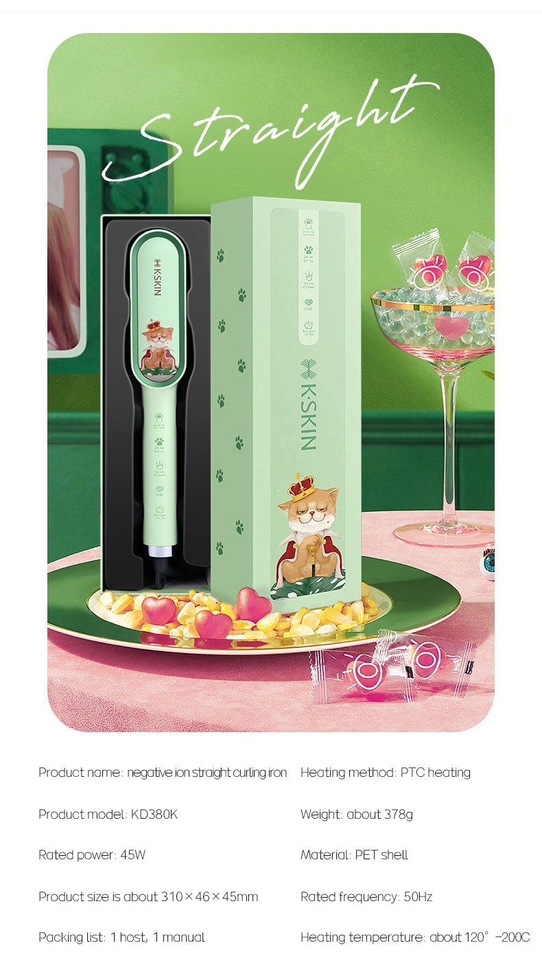 中國 K·SKIN金米 負離子直髮梳 兩用內扣 防燙不傷發 夾板家用 直髮器拉直夾板 KD380K綠色 1台