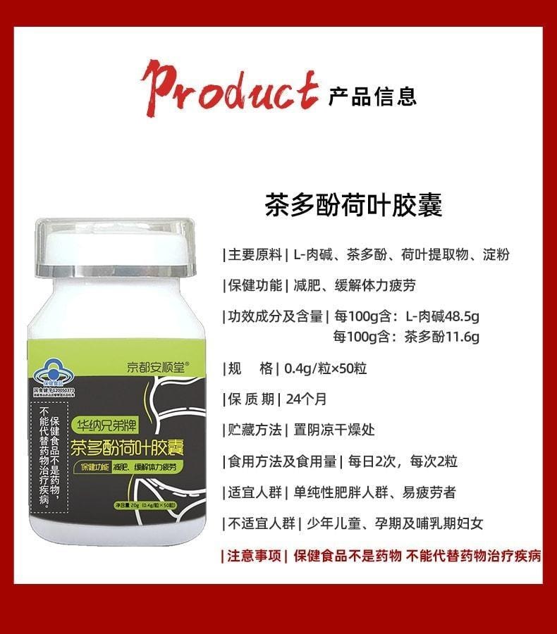 l' carnitine L-Carnitine Injection