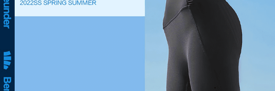 BENEUNDER蕉下 随塑系列高腰塑形打底裤 瑜伽运动短裤 女款骑行裤 芋灰粉160/90 M