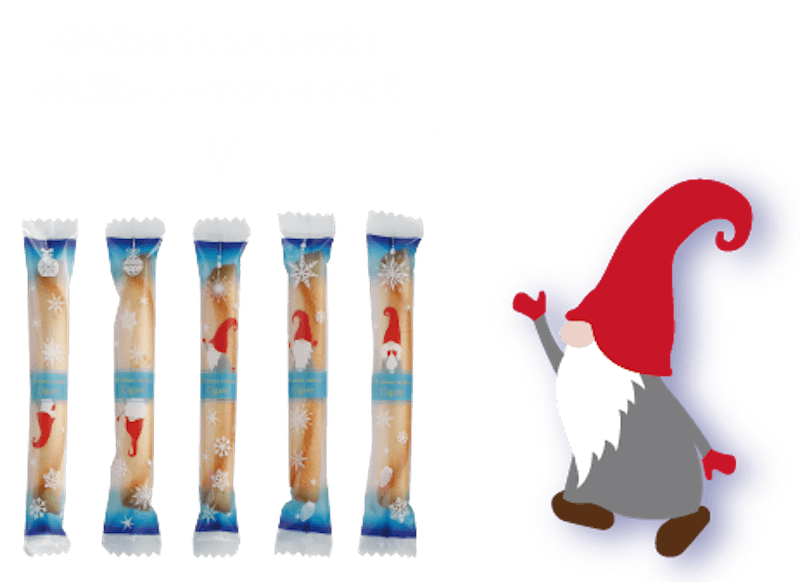 【日本直邮】2024圣诞限定包装 日本人气网红名果 Yoku Moku 原味雪茄蛋卷 20枚装