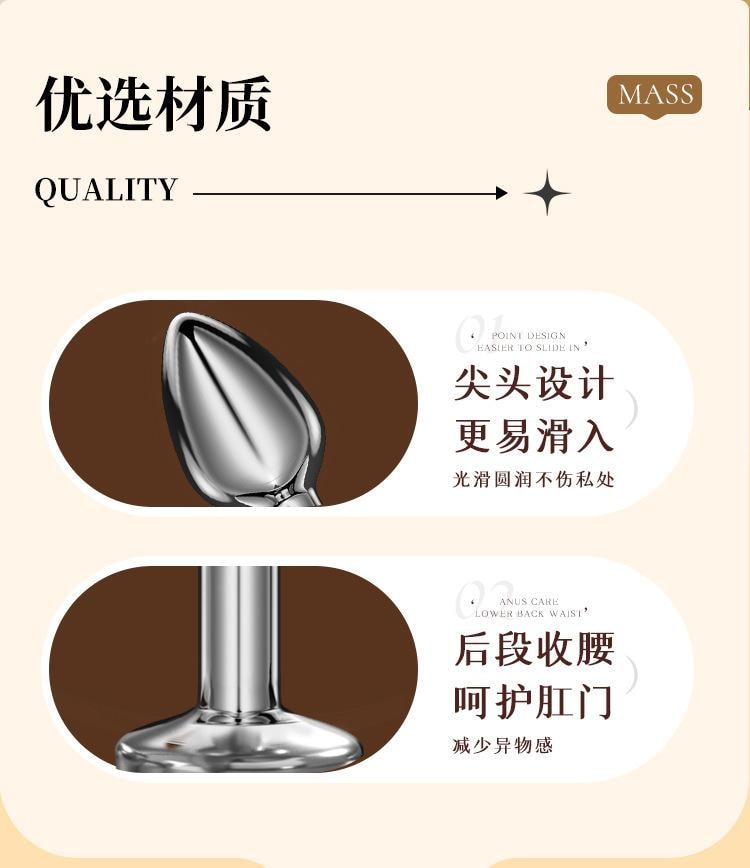 【中国直邮】 谜姬 可拆卸狐仙真毛狐尾白灰肛塞女用器具后庭用品COS角色扮演调情