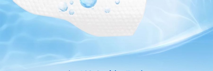 VINDA维达 纯水湿巾 卫生湿纸巾 80片