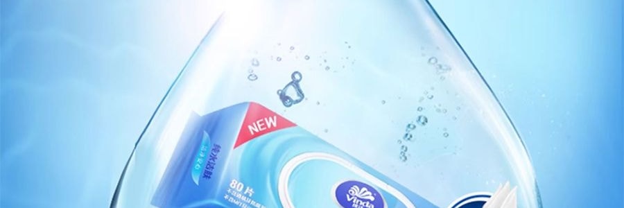VINDA维达 纯水湿巾 卫生湿纸巾 80片