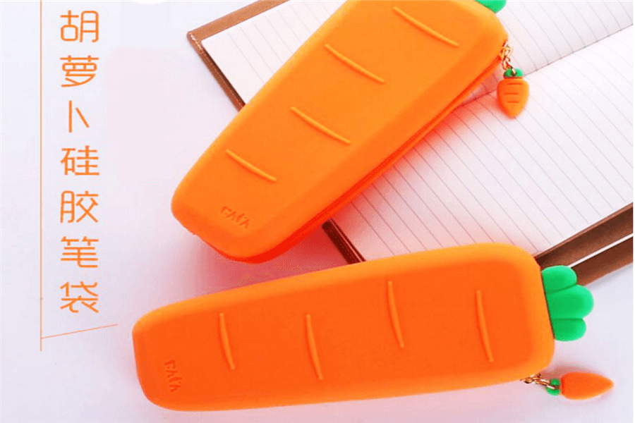 一正(YIZHENG) 胡萝卜造型软硅胶可爱创意笔袋 YZ5235
