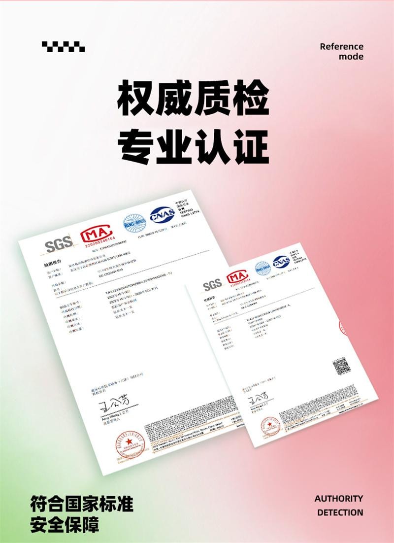 【中国直邮】 格沵 可口可乐咖啡杯高颜值塑料吸管水杯 仙雾绿 375ml 1个装