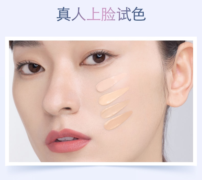 【日本直郵】資生堂 HAKU 美白養膚粉底液 輕薄控油持久遮瑕 OC-30 SPF30 ・ PA+++ 30g