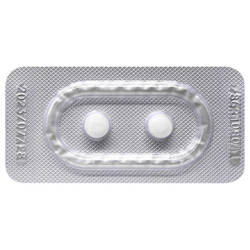 【中國直郵】廣藥白雲山 左旋諾孕酮片2片/盒 女性緊急避孕藥