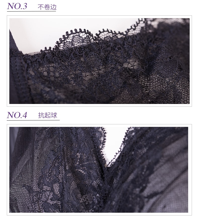 美国BRADORIA 塑身衣 意大利“量子”无痕美体衣(V型可外穿) 长袖三角 黑 M #21030