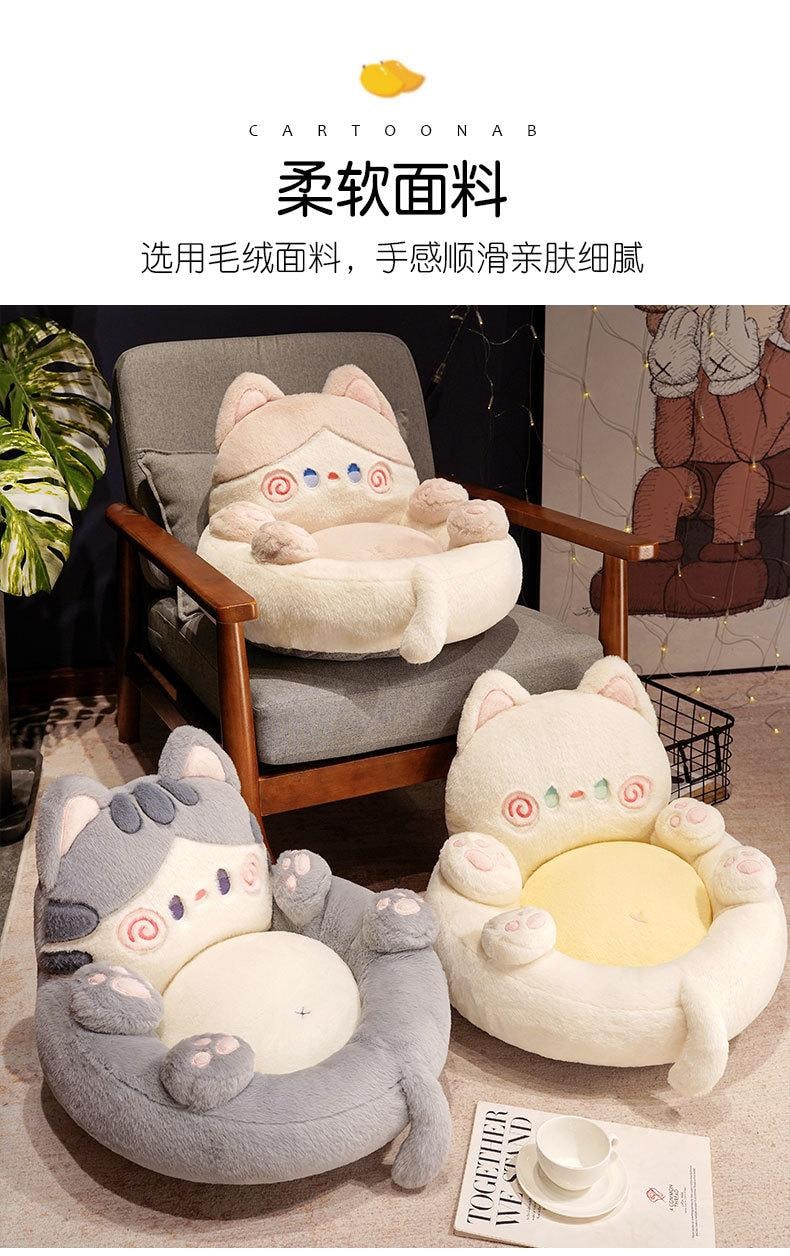 【中國直郵】 FOXTAIL 榻榻米坐墊靠背 蒲團 一體坐凳 懶人 地板 客廳 飄窗墊 陽台墊子 秋冬 保暖-貓爪款 紫色 1個*|預計到達時間3-4週
