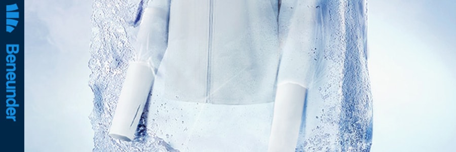 BENEUNDER蕉下 經典冰薄系列披肩防曬服防曬衣 防紫外線冰絲罩衫 冷感透氣膚衣 風靛藍 160/84A (F) 均碼【防曬季】