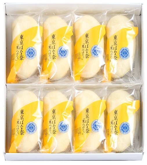 【日本直邮】 TOKYO BANANA东京香蕉 原味 8个装
