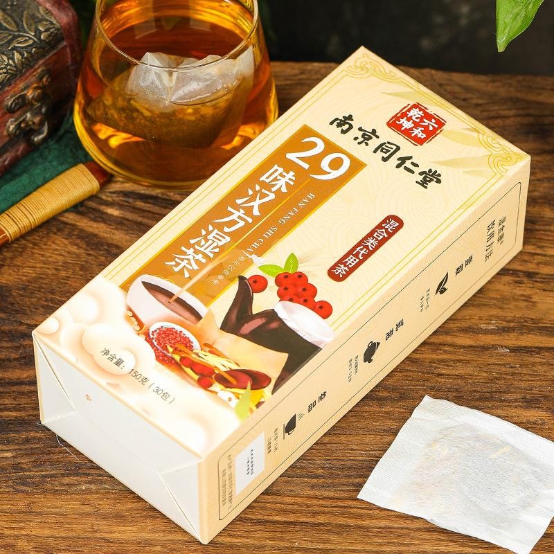 【中國直郵】 南京同仁堂 29味漢方濕茶 紅豆赤小豆薏米茶茯苓蒲公英茶 150g