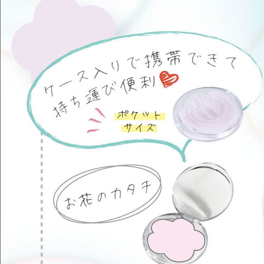 【日本直郵】九州Flower service 紙片式殺菌消毒 便攜洗手皂 30枚入