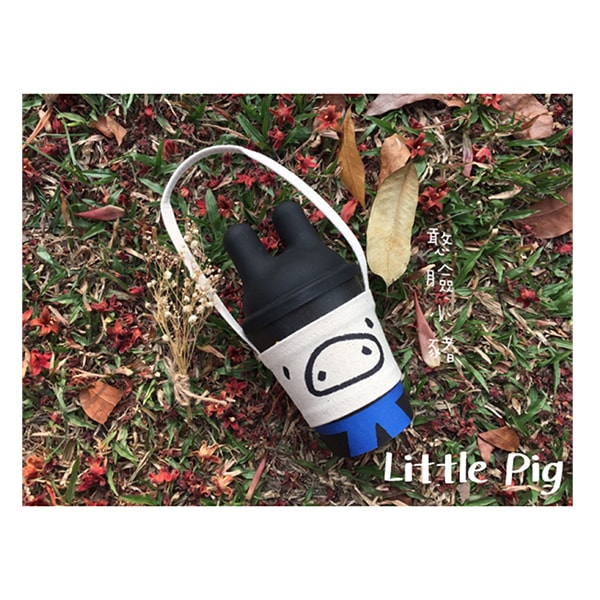 Eco-friendly Reusable Beverage Bag #Little Pig