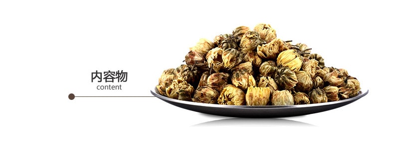 Dried Chrysanthemum Buds Ju Hua