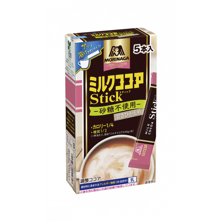 【日本直郵】森永MORINAKA 1/4卡路里可可粉 沖飲 低熱量巧克力無糖低脂沖飲 5條裝