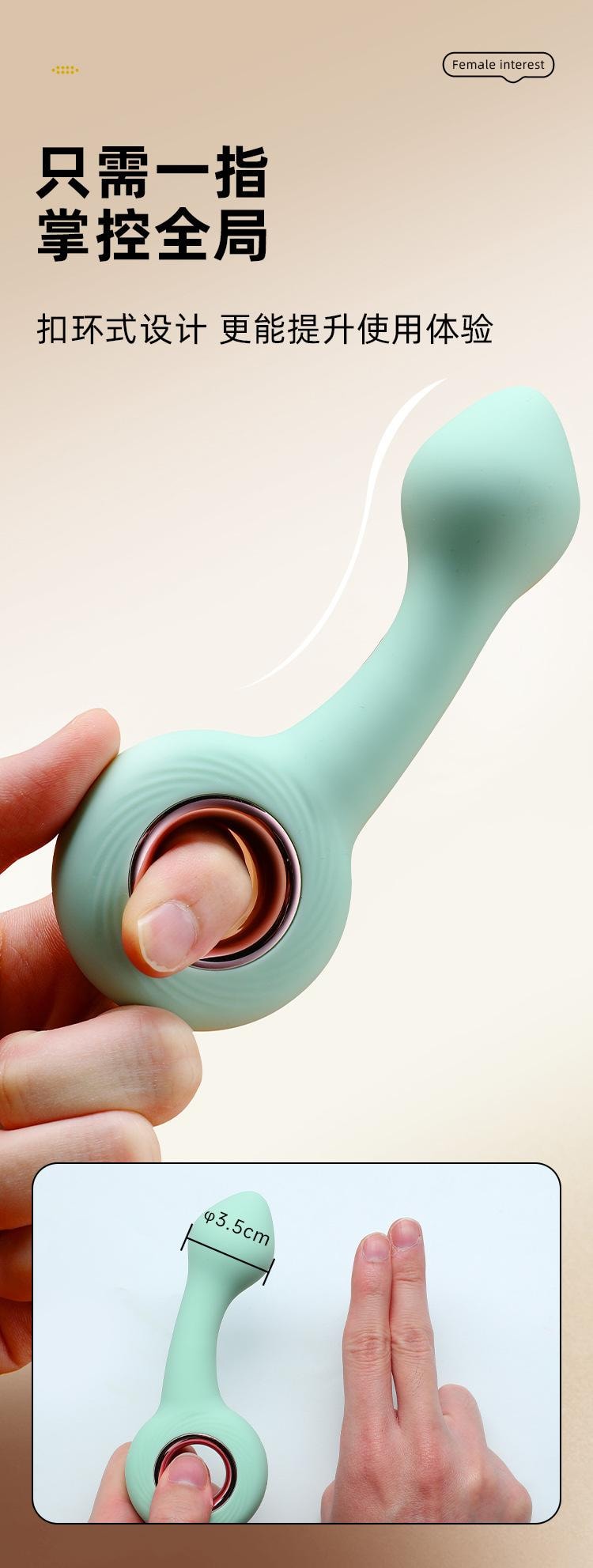 【中國直郵】 謎姬 桃心後庭震動棒按摩棒電動肛塞陰肛兩用成人情趣用品1個裝