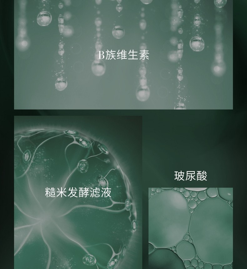 [中國直郵]誇迪QuadHA 5D透明質酸動能支撐輕齡乳霜 癒顏養護抵禦時光痕跡 全球透明質酸領導者華熙生物旗下高端品牌 美國FDA 歐盟CEP等四大國際認證 50g 1支裝