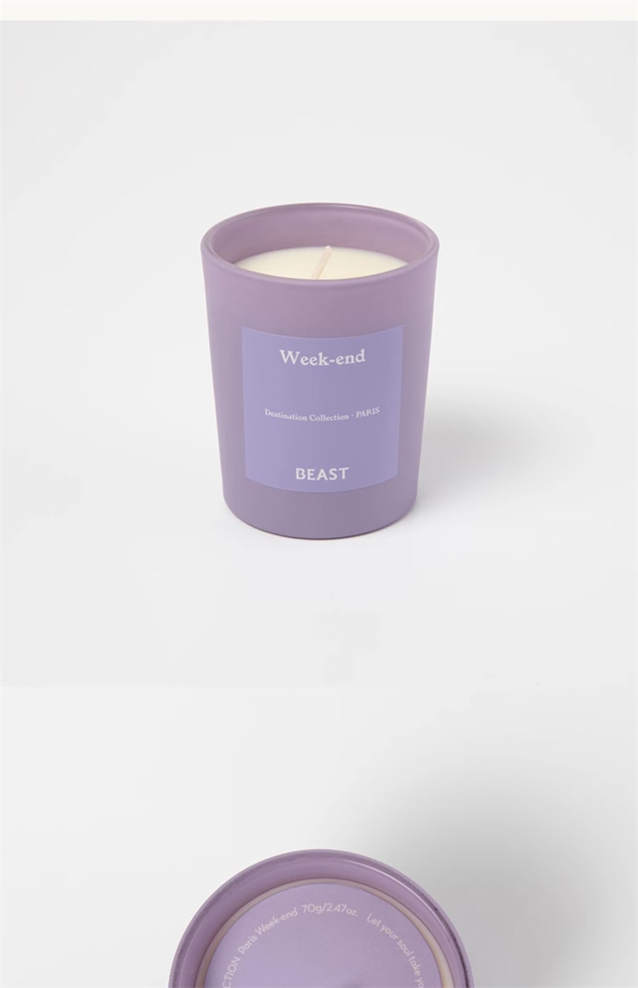 新年送礼【中国直邮】THEBEAST野兽派   巴黎周末扩香石散香器香薰蜡烛晶石礼盒生日礼物女   紫色