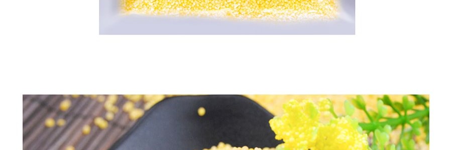 家鄉風味 綠色有機小米 454g USDA認證