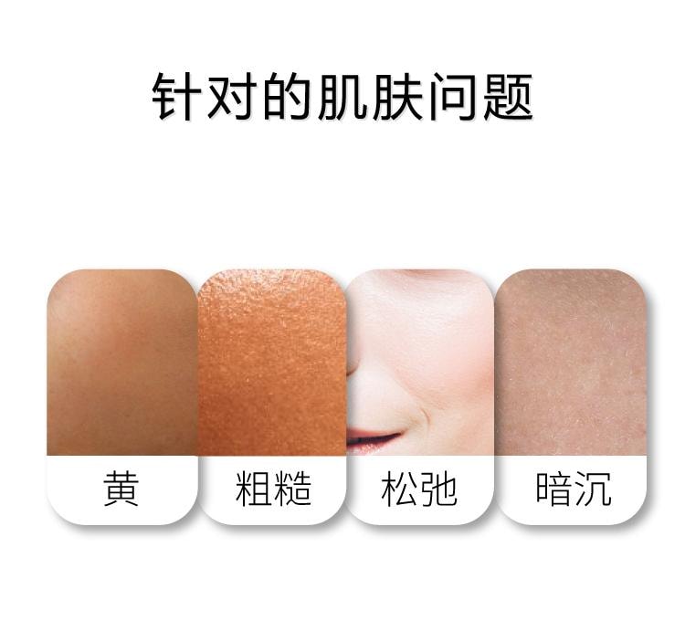 【中国直邮】 John Jeff 10%维C精华液30ml 原型vc去黄提亮肤色 祛暗沉 抗氧化抗光老化