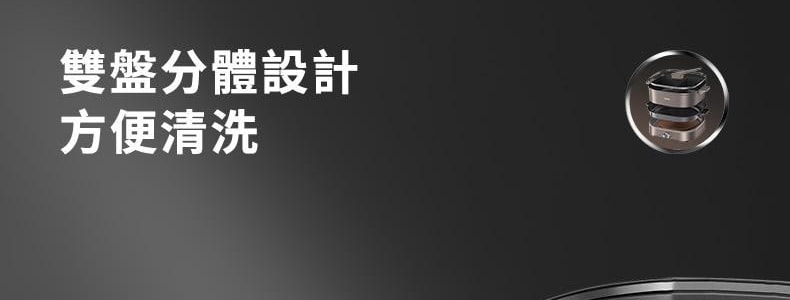JOYONG九陽 多功能鴛鴦電火鍋 安全防燙手柄 3.6L大容量 HG60-G955
