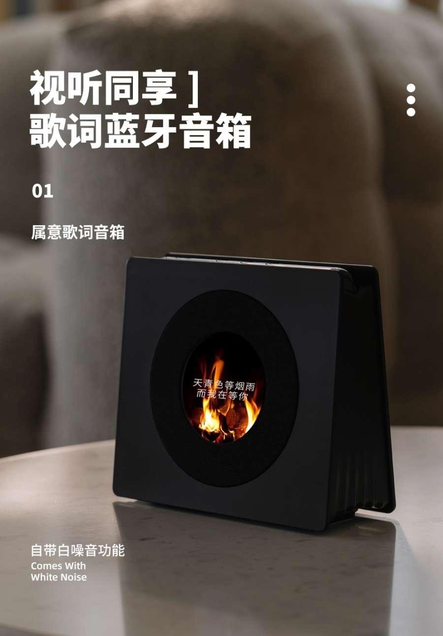 Bluetooth Speaker with Night Light Clock Function Pink 1Pack