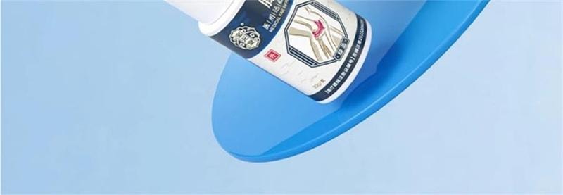 【中国直邮】 宝元堂 膝盖部位型医用远红外治疗凝胶膝盖积水疼痛部位型 30g/盒