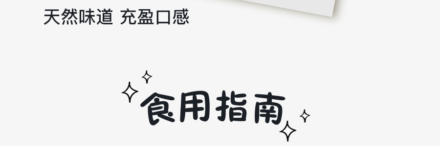 【超值拌面】与美 懒人拌面 300g*5盒装 川味香辣味*3+川味青椒味*2 新老包装随机发放