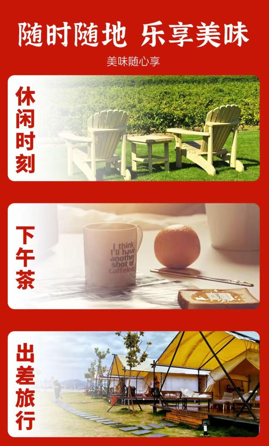 Canned pot pepper-flavored casual snack must-have snack to relieve food and watch TV series 212g