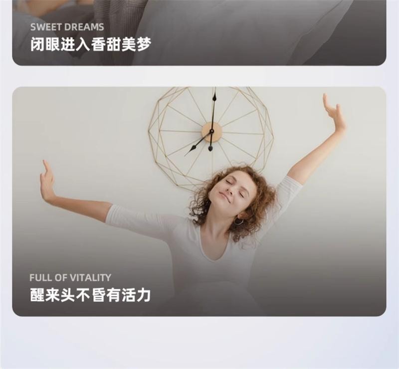 【中国直邮】 碧维斯 褪黑素软糖3mg睡眠片安瓶熬夜助眠晚安糖闪睡片60粒/瓶