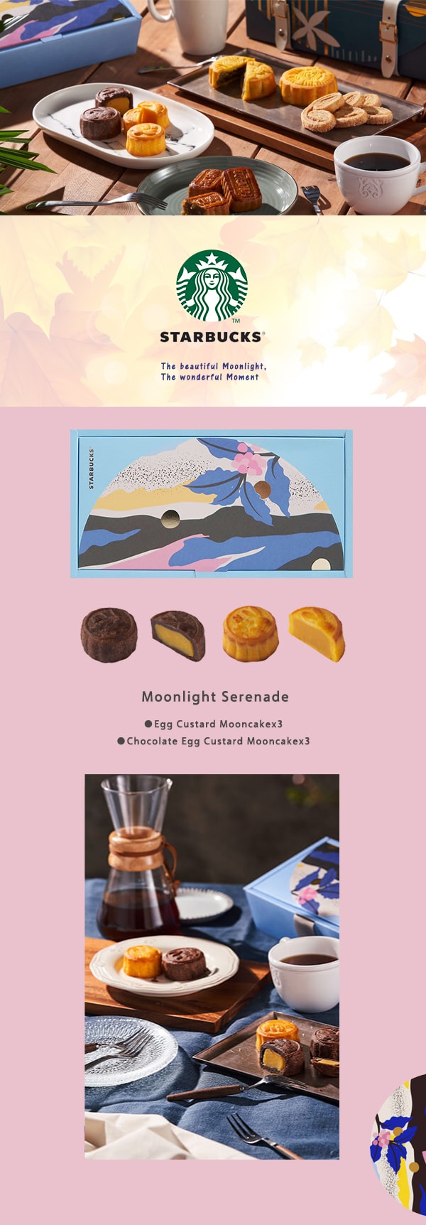 Moonlight Serenade 6pcs