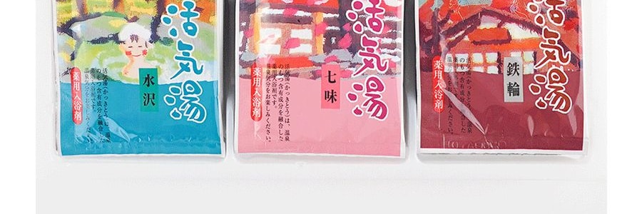 日本扶桑化學FUSO 藥用入浴劑 活氣湯泡澡包 超值30包入 改善手腳冰涼 6種香味各5包