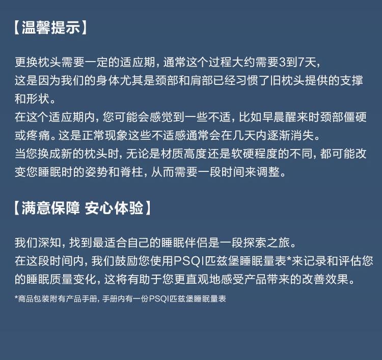 【中国直邮】罗莱家纺 零压深睡枕护颈椎辅助睡眠A类枕芯礼盒装 粉色 枕高可调节9-10cm