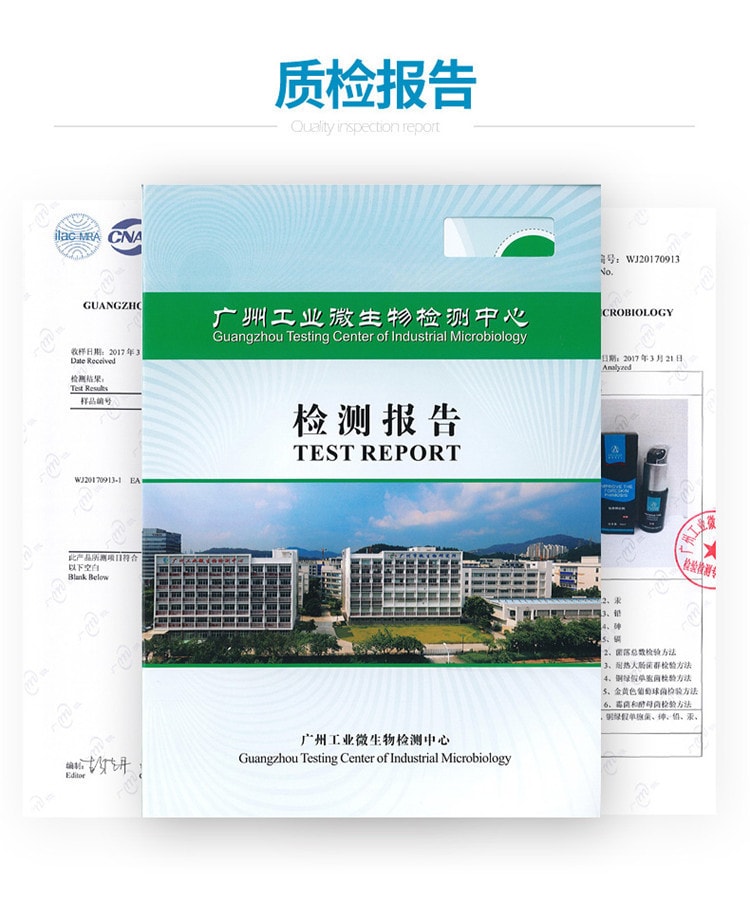 【中国直邮】爽米 新品 包皮矫正剂 男用包皮凝胶30ml 成人情趣性用品