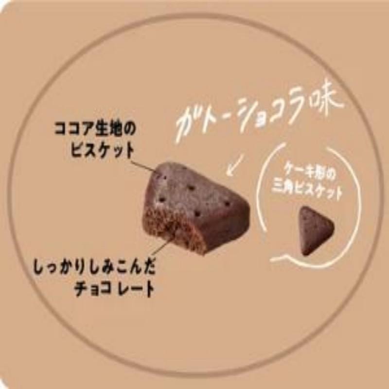 【日本直郵】日本 金必氏 蛋糕口味小餅乾 生巧克力口味 50g