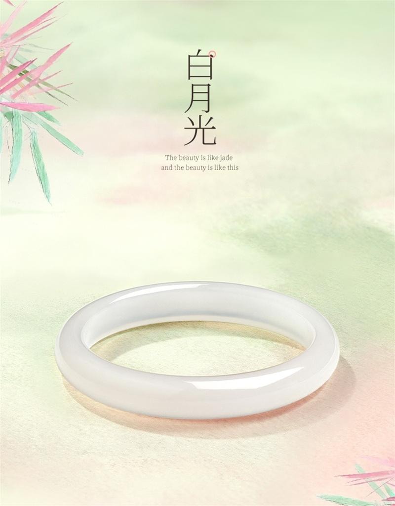 中国直邮】 周六福白月光玉髓手镯宽条白透新中式国风平安镯54mm(适用53