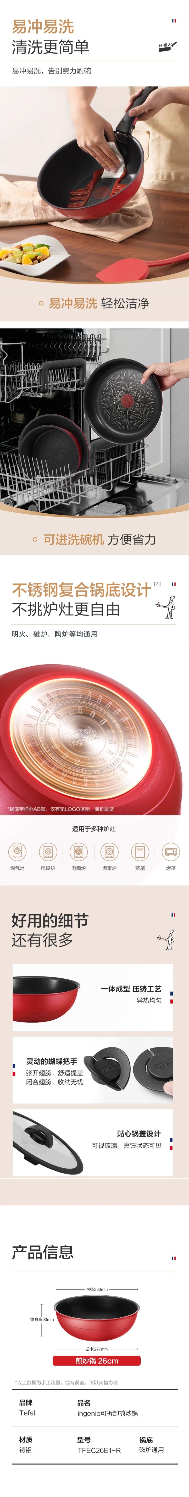 Amazon.co.jp: Moss & Stone ノンスティック調理器具3点セット