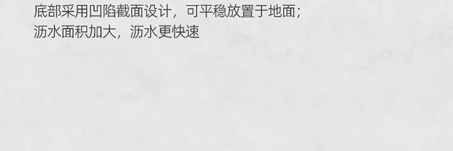 日本SORI YANAGI柳宗理 沥水篮洗菜盘过滤网漏 23cm 【高级不锈钢】