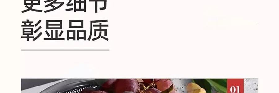 日本SORI YANAGI柳宗理 沥水篮洗菜盘过滤网漏 23cm 【高级不锈钢】