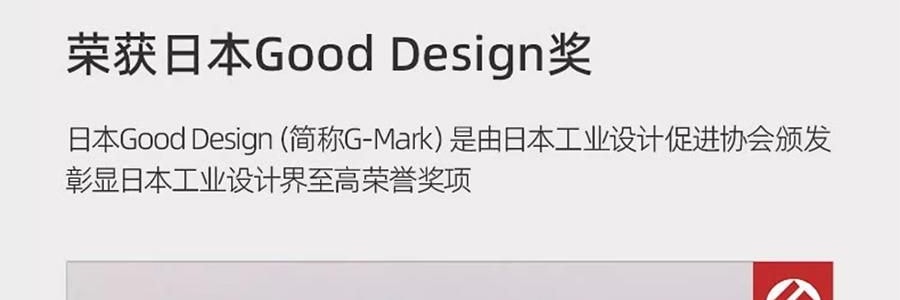 日本SORI YANAGI柳宗理 沥水篮洗菜盘过滤网漏 23cm 【高级不锈钢】