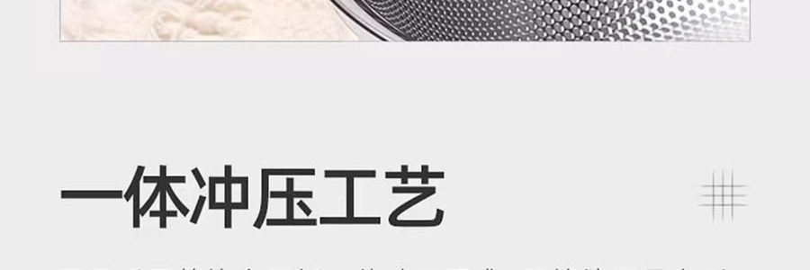 日本SORI YANAGI柳宗理 沥水篮洗菜盘过滤网漏 23cm 【高级不锈钢】