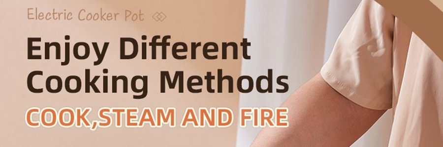 美國TAYAMA 電煮鍋 食物蒸籠一體鍋 多功能炒鍋小火鍋 一人食1.5L