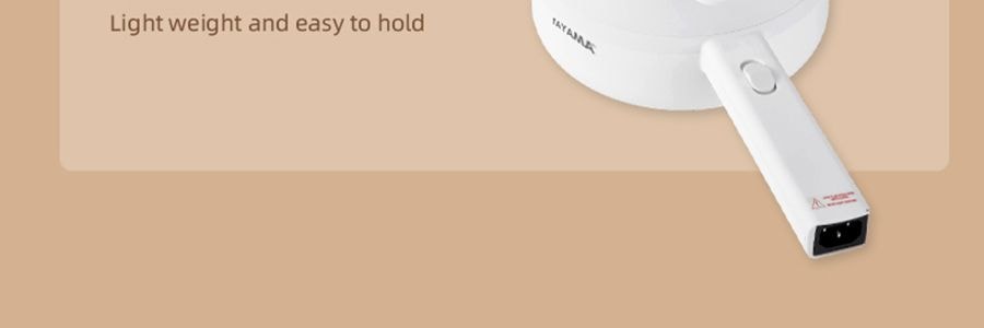 美國TAYAMA 電煮鍋 食物蒸籠一體鍋 多功能炒鍋小火鍋 一人食1.5L