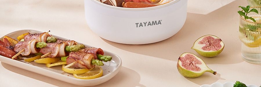美國TAYAMA 電煮鍋 食物蒸籠一體鍋 多功能炒鍋小火鍋 一人食1.5L