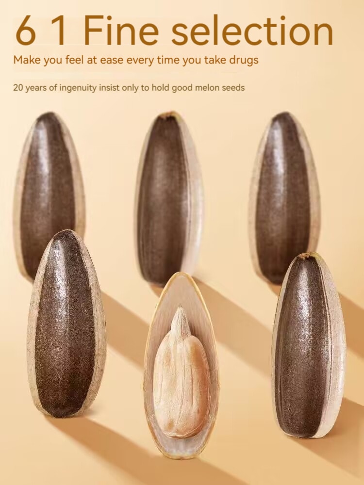 【中國直郵】黃飛紅 多味花生 原味+五香+椒鹽 25g*9袋 小包裝堅果炒貨椒鹽五香風味花生零食下酒菜