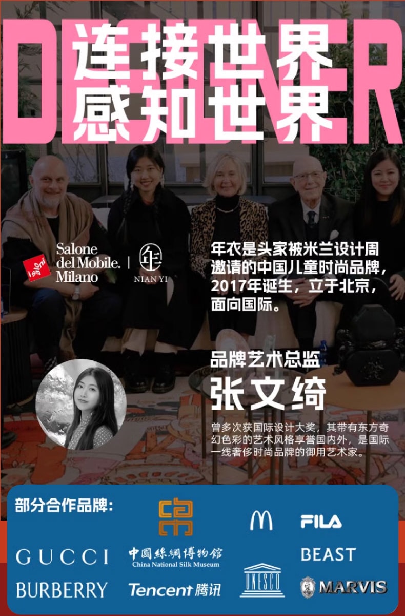 【中國直郵】年衣龍曼蒂克唐裝兩件套冬女童國潮兒童新年唐裝拜年服 年衣紅 120CM